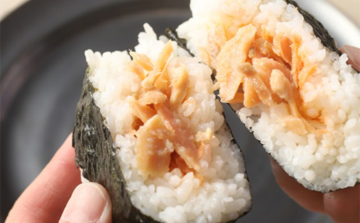 鮭フレーク 鬼塩 100g×5個セット | 北海道産 秋鮭のみを使用した さけ サケ シャケ 秋鮭 ほぐし 辛党に人気の 訳あり