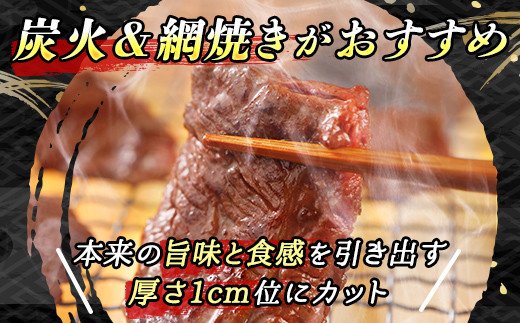 焼肉食材専門店トリプリしおた「国産（北海道産）牛ハラミ」(250g×2パック)