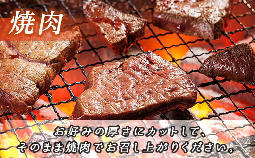 【12/22まで年内お届け】＼入手困難／ 希少部位 北海道産 牛レバー 計500〜600ｇ（2〜4ブロック） 1ブロックあたり150g〜250g 国産 牛肉 レバー 冷凍 小分け お好みの厚さにカット 厚切り 薄切り 焼き肉 焼肉 レバニラ ブロック ホルモン トリプリしおた 釧路町 牛レバー 和牛 国産 訳あり 小分け 冷凍 年内配送 年内発送 北海道 釧路町 釧路超 特産品