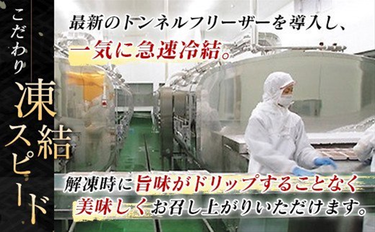 いくら醤油漬け（250g×1箱）北海道産 鮭と味付けにこだわる イクラのプロ おすすめのいくら醤油漬け＜昆布のまち 釧路町＞