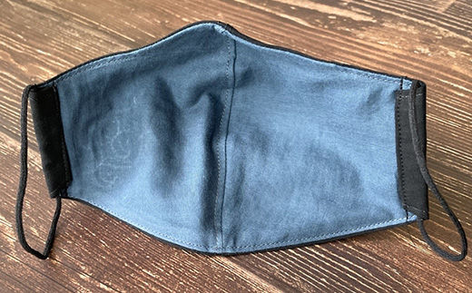 立体　布マスク　1枚　Lサイズ　 魔よけを意味するアイヌ刺繍　カラー　ブルー　ハンドメイド　釧路町アイヌ協会応援寄附