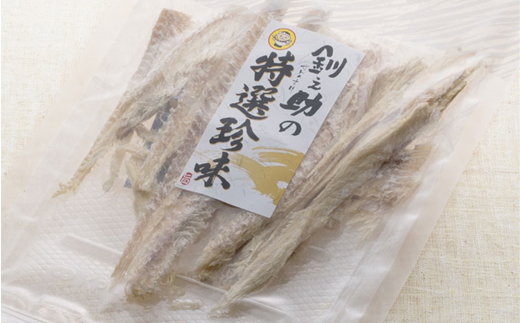 むしりこまい 65g×2個セット | 北海道産 氷下魚（こまい）の乾物