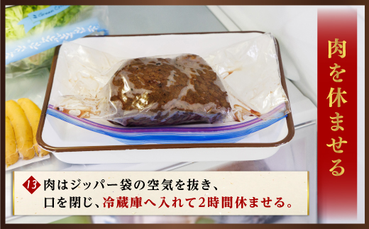 思わず作りたくなる ローストビーフ 北海道産 牛肉 400g×6個 計2.4ｋｇ | ローストビーフ用 赤身 ブロック 国産 簡単調理 ギフト 肉好き レストラン 贅沢 極上 エスフーズ北海道 釧路町