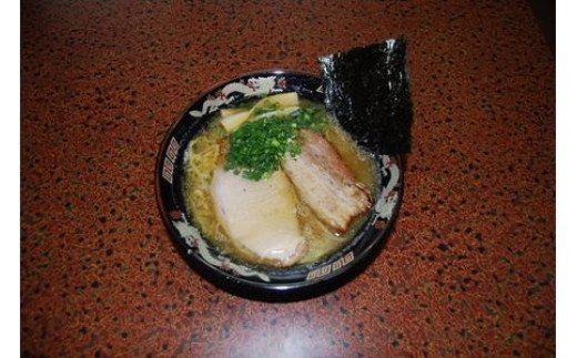 【釧路ラーメンの店　麺道昇憲　本店】お食事券（2名様分） 年内配送 年内発送 北海道 釧路町 釧路超 特産品