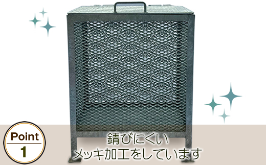 金属加工のプロがつくる「屋外用のゴミ箱」(縦50cm×横50cm×高さ60cm)