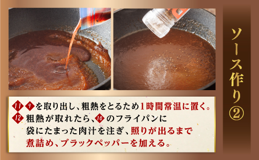 思わず作りたくなる ローストビーフ 北海道産 牛肉 400g×6個 計2.4ｋｇ | ローストビーフ用 赤身 ブロック 国産 簡単調理 ギフト 肉好き レストラン 贅沢 極上 エスフーズ北海道 釧路町