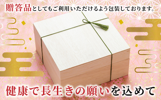 北海道 昆布森産 昆布1本 昆布の森の ブラックローズ 〜 花言葉は 永遠の愛 〜 国産 コンブ だし 無添加 煮物 佃煮 夕飯 海藻 食べる昆布 こんぶ水 乾物 こんぶ 海産物 備蓄 ギフト 保存食 お取り寄せ 送料無料 北海道 釧路町昆布森 結婚 記念日 引き出物 ひきでもの 内祝い 11月22日 いい夫婦の日 いいふうふのひ 贈答用 贈答品 本場の本物 年内配送 年内発送 北海道 釧路町 釧路超 特産品