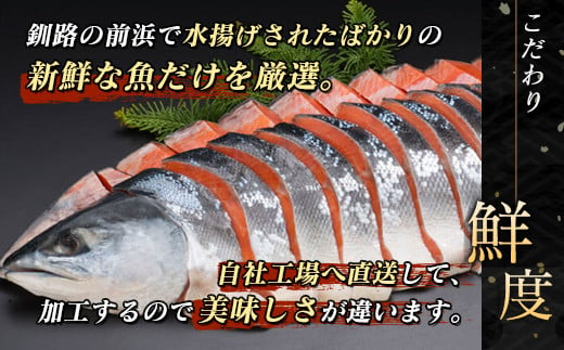 【定期便 6ヶ月連続】いくら醤油漬け 500g ×1箱　| 国産 北海道産 いくら いくら醤油漬 イクラ ikura 天然 鮭 サーモン  鮭卵 鮭いくら 北海道 昆布のまち 釧路町 笹谷商店 直営 釧之助本店 人気の 訳あり！  父親の日 ご飯 米 無洗米 にも最適