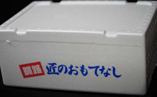 【定期便　６ケ月連続】　お魚の目利きのプロにお任せ！北海道産（国産） 天然 鮮魚 約500g〜1kg（釧路の鮮魚セット）