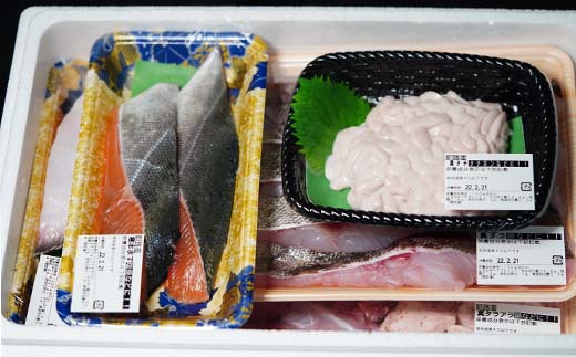 【定期便 3ケ月連続】 お魚の目利きのプロにお任せ！北海道産（国産） 天然 鮮魚 約500g〜1kg（釧路の鮮魚セット）