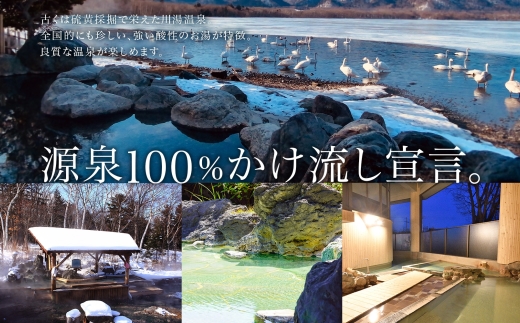 年内配送 12月15日まで受付 2530. 数の子・いくら醤油漬け 100g前後 4パック 計400g 海鮮 海鮮丼 数の子 いくら イクラ 魚卵 おかず 送料無料 北海道 弟子屈町