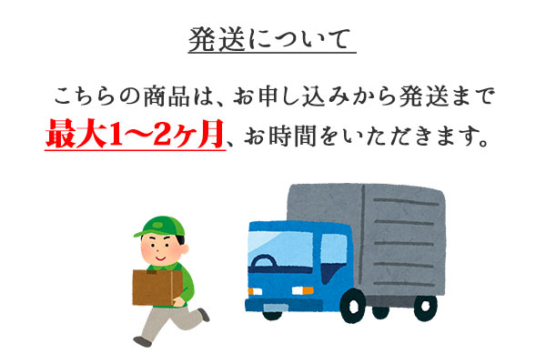 33.幸せのふくろうストラップペアセット 1個 工芸品 民芸品 陶芸 川湯温泉 5000円 北海道 弟子屈町