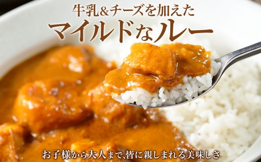 775.ポークカレー 5個 中辛 じゃがいも ポーク 豚 業務用 レトルトカレー 保存食 備蓄 まとめ買い 北海道 弟子屈町