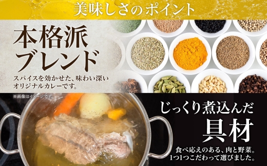 775.ポークカレー 5個 中辛 じゃがいも ポーク 豚 業務用 レトルトカレー 保存食 備蓄 まとめ買い 北海道 弟子屈町