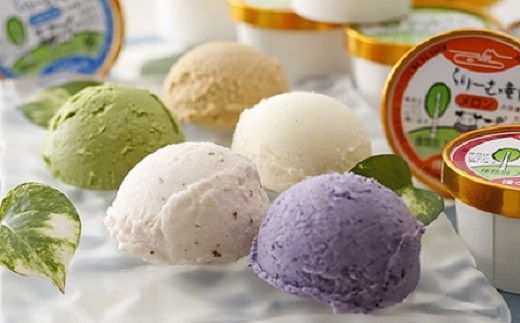 1559.くりーむ童話・摩周湖のあいすアイスクリーム食べ比べセット（8個入）