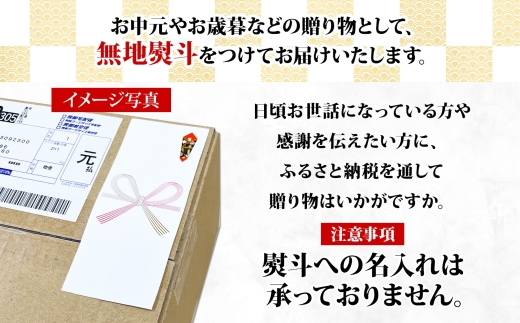 年内配送 12月18日まで受付 2406. 無地熨斗 カニ 蟹 ズワイ蟹しゃぶ1kgセット 生食 生食可 約3−4人前 生ズワイガニ カニしゃぶ かにしゃぶ ズワイ蟹 ずわい蟹肉 ずわいがに カット済み のし 名入れ不可 贈り物 贈答用 送料無料 15000円 北海道 弟子屈町