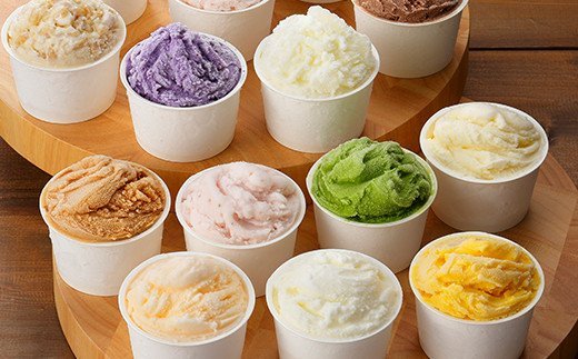 482.北海道 アイスクリーム ジェラート 食べ比べ 8個 アイス 美味しさ 自慢 C セット 手作り 北国からの贈り物