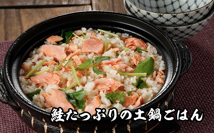 北海道産「新巻鮭姿切身」4分割1.7kg　百貨店品質！ギフト対応可