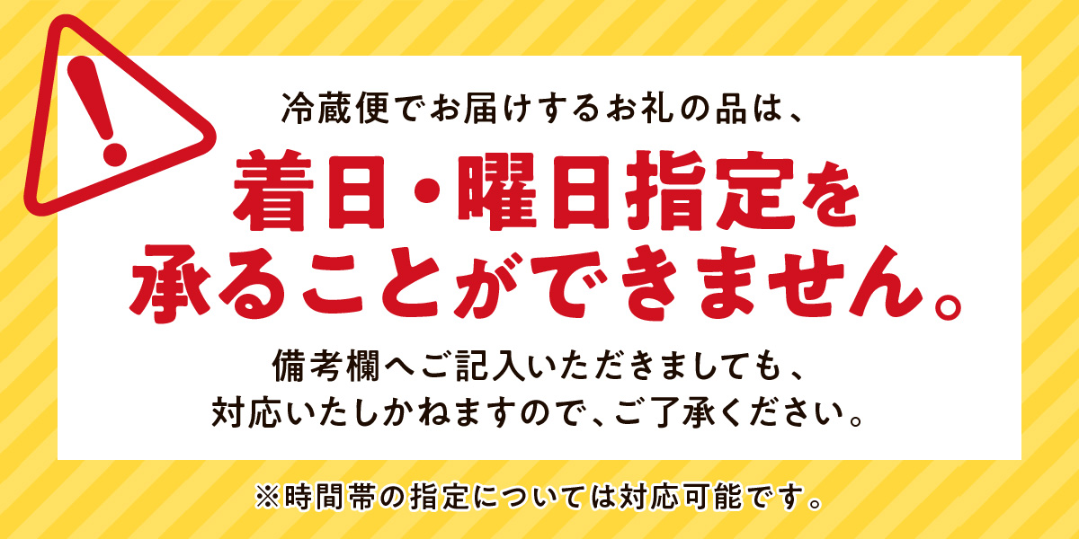 しらぬか産 茹でたて大サイズ毛がに【550g以上】