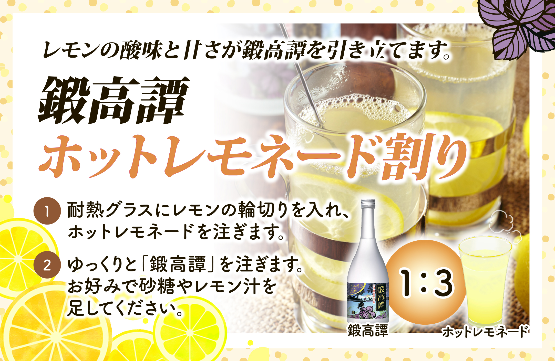 低価格 ふるさと納税 しそ焼酎 鍛高譚の梅酒 カロリーオフ 500ml 8本セット _I010-0590 北海道白糠町  materialworldblog.com