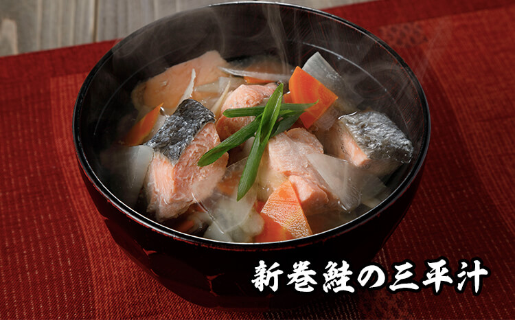 北海道産「新巻鮭姿切身」4分割1.7kg　百貨店品質！ギフト対応可