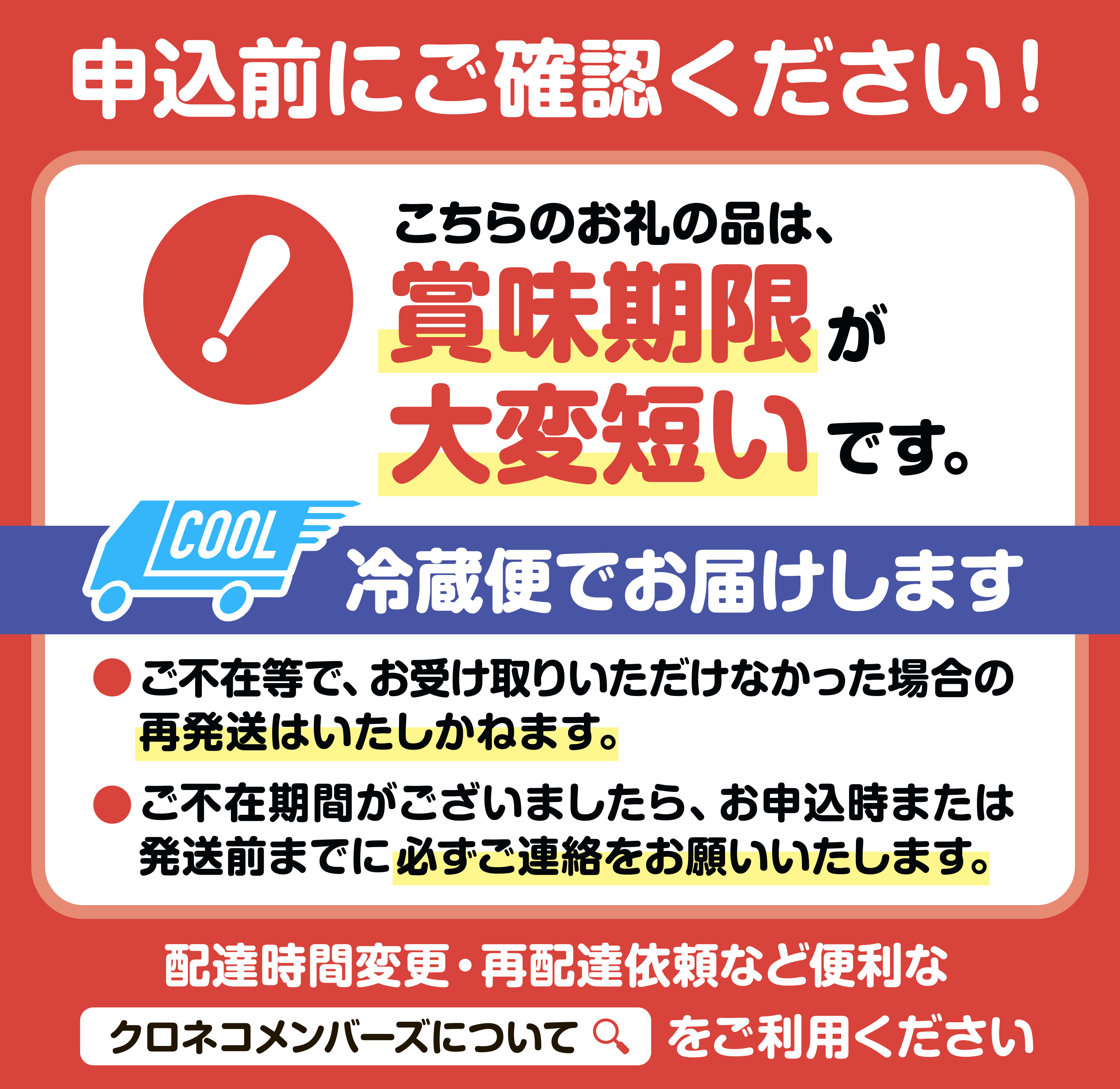 しらぬか産 茹でたて中サイズ毛がに【450g以上】