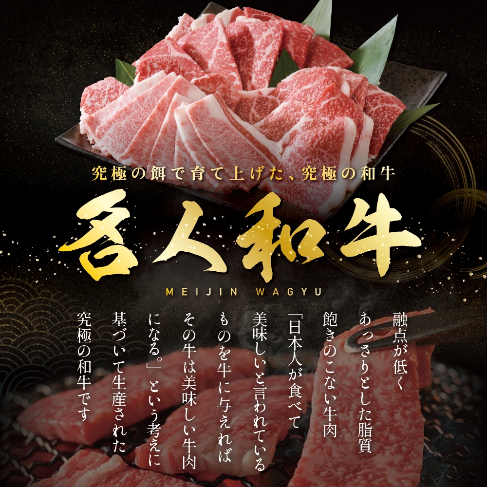 黒毛和牛 500g 焼肉用  (カルビ・ウデセット 250g×各1P）（北海道,別海町,肉,にく,焼肉,ふるさと納税）（ 肉 牛肉 北海道産肉 北海道産牛肉 道産肉 道産牛肉 肉ギフト 牛肉ギフト 肉セット 牛肉セット 肉お取り寄せ 牛肉お取り寄せ 肉送料無料 牛肉送料無料 ）