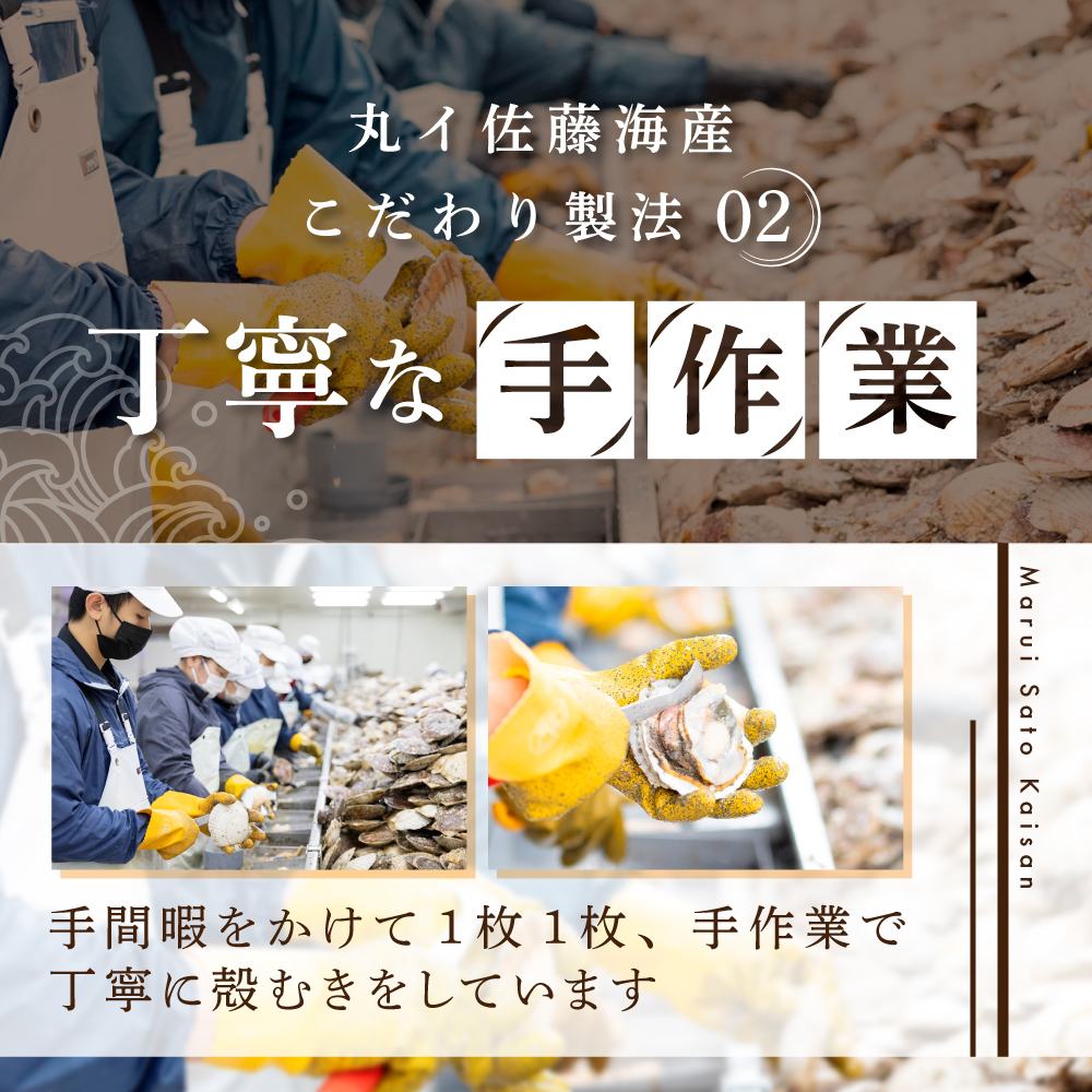 PREMIUM特大！旨みたっぷり肉厚ほたて１ｋｇ北海道野付産（20～30粒）大粒 冷凍 刺身用 貝柱 天然　93】（ほたて 帆立 別海町 1kg ふるさと納税 貝柱 刺身 バター イチオシ ほたて ホタテ ほたて貝柱 ホタテ貝柱 帆立貝柱 大粒 天然 海鮮 北海道 北海道産 野付 野付産 別海 魚介類 魚介 貝類 貝 バター 焼き刺身用 生食 生食用 ランキング 人気 セット 人気 ふるさと納税）