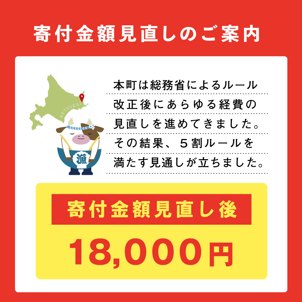 アイスクリーム12個(120ml×12）（A-07）（ 北海道アイス 北海道産アイス アイス アイススイーツ アイスクリーム 北海道産アイスクリーム 道産アイス 道産アイスクリーム ギフト 詰合せ 詰め合わせ ふるさと納税 ）