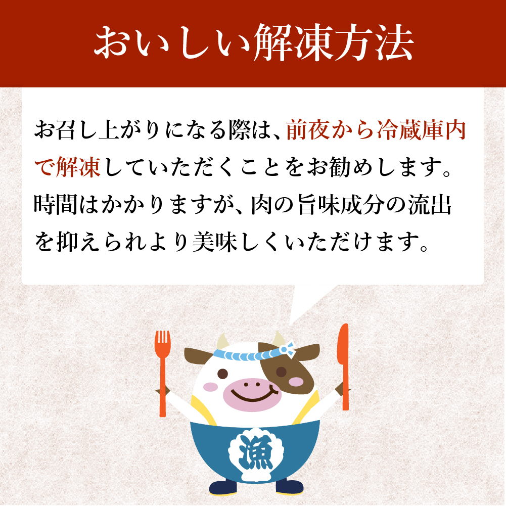 黒毛和牛「別海和牛」サイコロステーキ用500g【北海道別海町産】250g×2パック(ファームフーズ） 