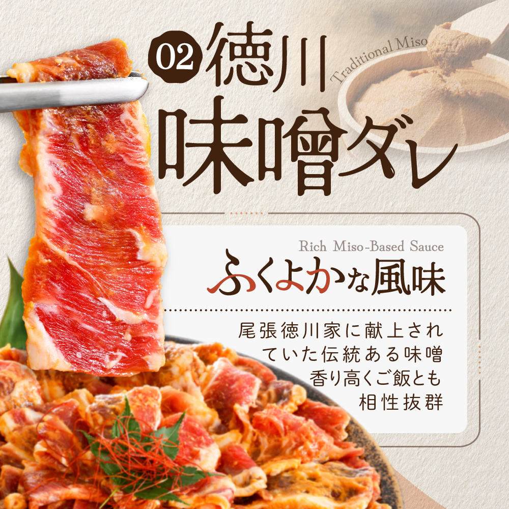 味付け カルビ 食べ比べ 3種 1.2kg（塩400g×1パック・味噌400g×1パック・醤油400g×1パック）【NS0000047】