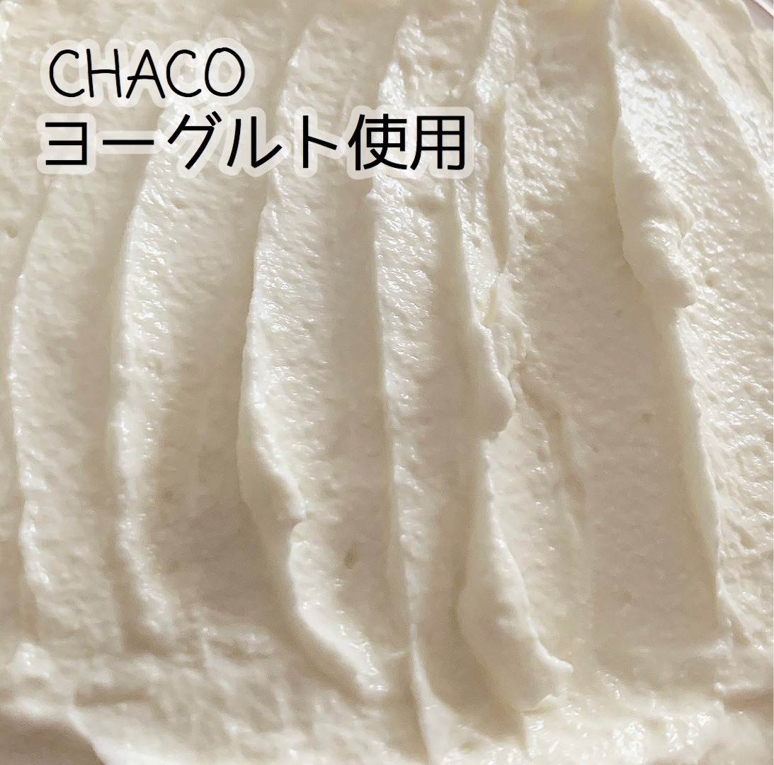#CHACOCHEE　ホワイトチョコレアチーズケーキ　1ホール(直径15cm)（北海道,別海町,チーズ,ちーず,チーズケーキ,ふるさと納税）