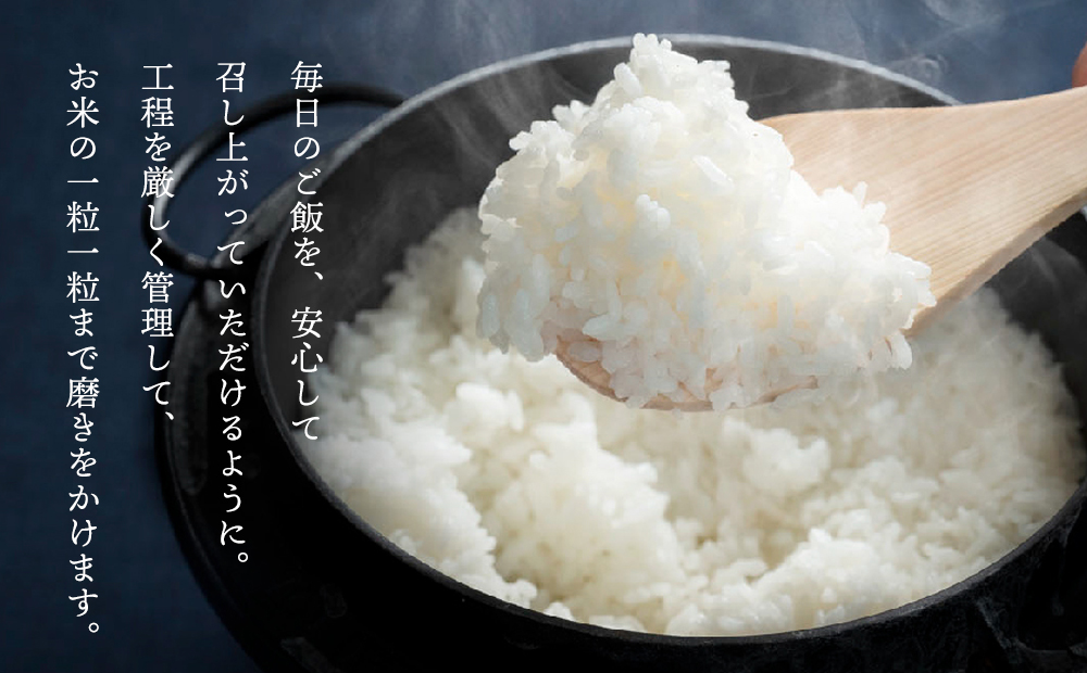 純情米いわて　ひとめぼれパックご飯　200g×12p　甘くて艶やかなお米！