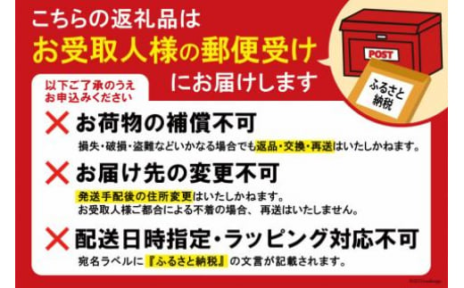 ふかひれ濃縮スープ4種食べ比べ 広東・北京・四川・上海風 1袋3~4人前 合計4袋 [気仙沼市物産振興協会 宮城県 気仙沼市 20562099] 鱶鰭 ふかひれ フカヒレ ふかひれスープ フカヒレフープ 豪華 高級 高級食材 中華 中華料理