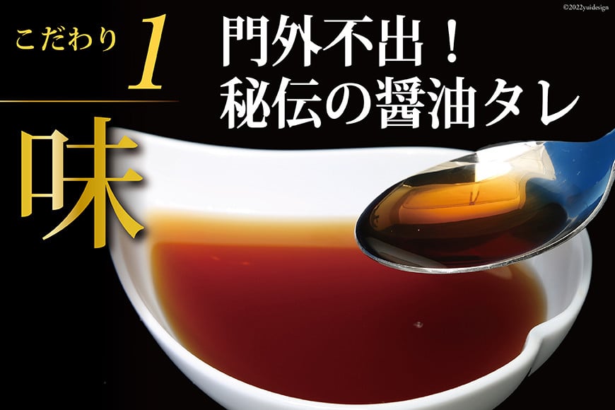 味付いくら 鱒卵 200g×2パック / かわむら家 / 宮城県 気仙沼市 [20562972] イクラ 海鮮 魚介類 醤油 ふるさと納税 ふるさとのうぜい ふるさと 小分け 醤油漬け 鱒 いくら