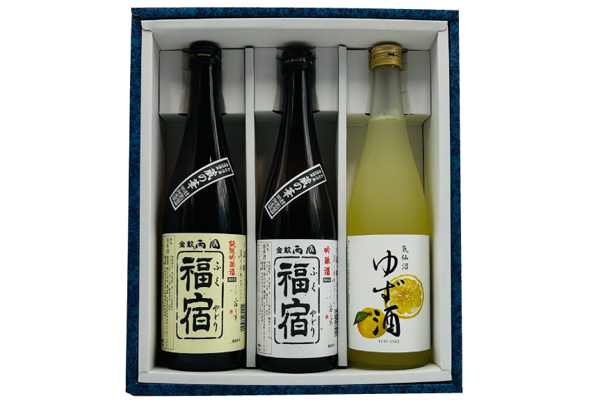 地酒 純米吟醸酒 福宿 & 吟醸酒 福宿 & ゆず酒 セット 720ml 各1本 [角星 宮城県 気仙沼市 20564046] 酒 お酒 日本酒 リキュール 柚子 ユズ ゆず 飲み比べ さけ