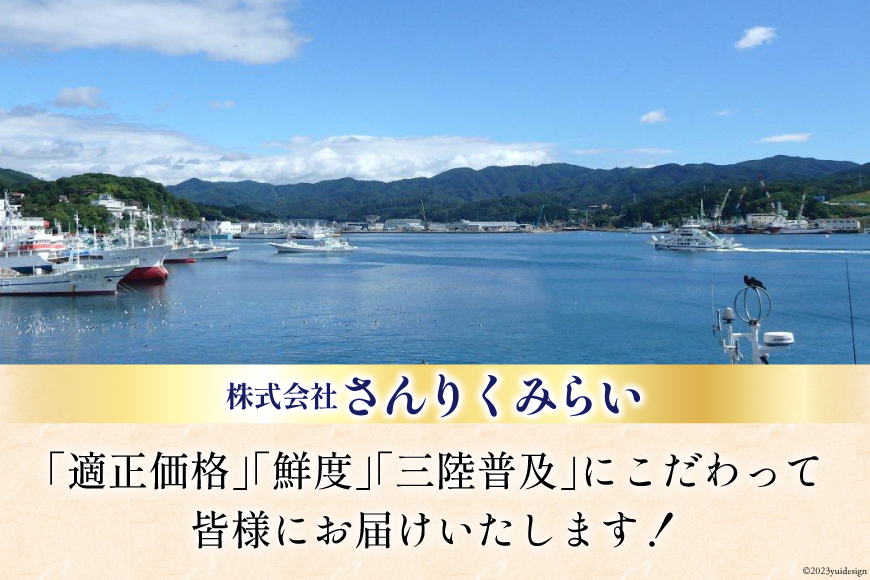 タコ 唐揚 約1kg 宮城県産 [さんりくみらい 宮城県 気仙沼市 20564032] 惣菜 唐揚げ たこ 蛸 タコから タコカラ 簡単調理 冷凍 おかず おつまみ 冷凍食品 魚介 からあげ 