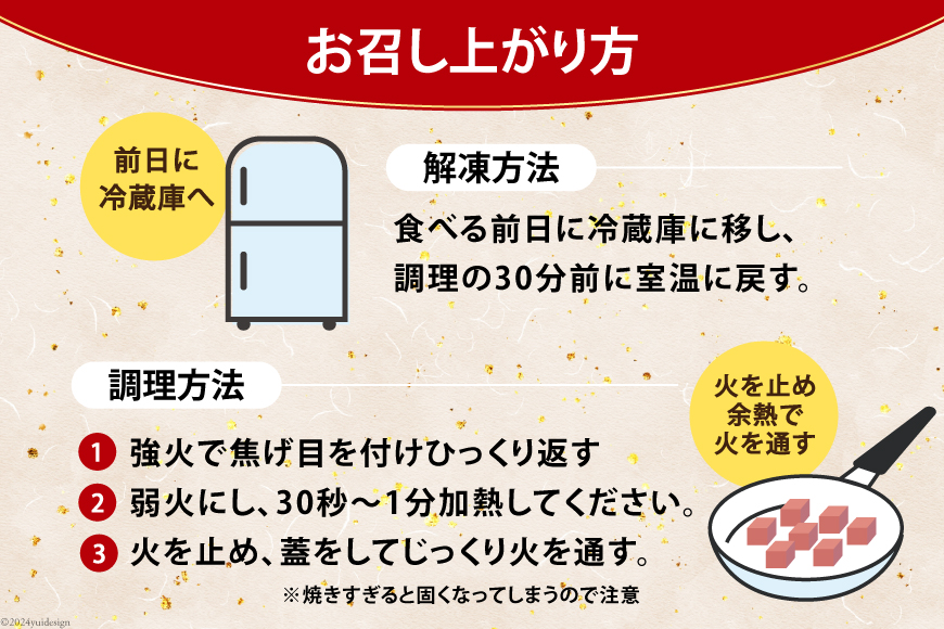 牛肉 日高見牛 味付け 一口ステーキ 赤身 しお味 計800g (200g×4p) [亀山精肉店 宮城県 気仙沼市 20564738] 肉 にく ステーキ サイコロステーキ 牛 焼肉 焼き肉 味付き 冷凍 キャンプ BBQ アウトドア 国産牛 個包装 小分け