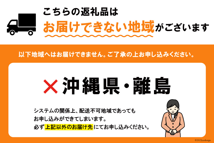 【箱買い】三陸食堂 かつおとたけのこの柔らか煮 120g×12p 計1.14kg [阿部長商店 宮城県 気仙沼市 20564072] 惣菜 簡単調理 レトルト 魚 魚介類 レンジ 長期保存 魚料理 和食 常温保存 常備食 