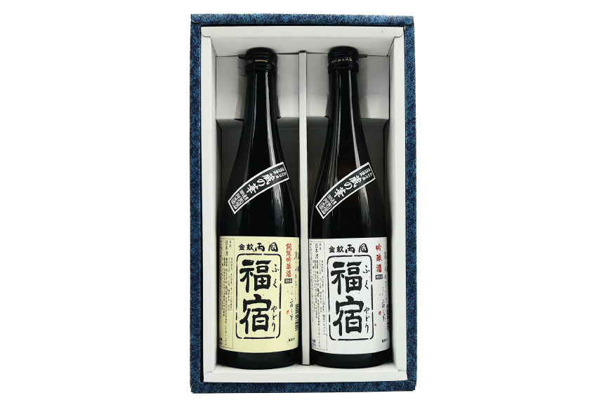 地酒 純米吟醸酒 & 吟醸酒 福宿 呑み比べセット 720ml 各1本 [角星 宮城県 気仙沼市 20563942] 酒 お酒 日本酒 飲み比べ さけ