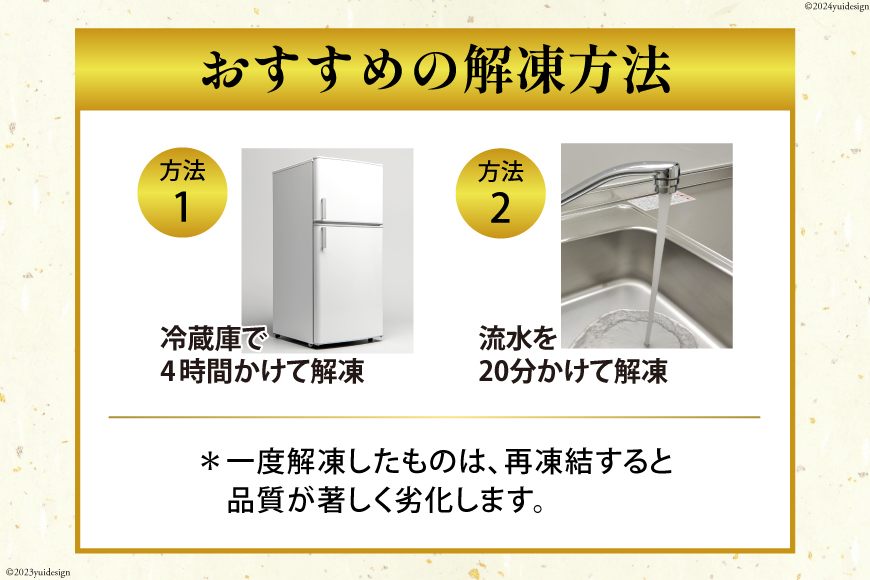 訳あり サーモン 不揃い 柵 900g [足利本店 宮城県 気仙沼市 20563299] 鮭 お刺し身 刺し身 個包装 チリ銀鮭 銀鮭 海鮮 魚介類 海鮮丼 魚介 魚