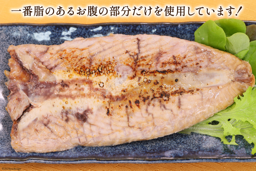 訳あり かつお ハラス フィーレ 1.2kg [足利本店 宮城県 気仙沼市 20564314] カツオ 鰹 魚 魚介類 さかな サカナ はらす はらみ ハラモ はらも おつまみ 惣菜 おかず