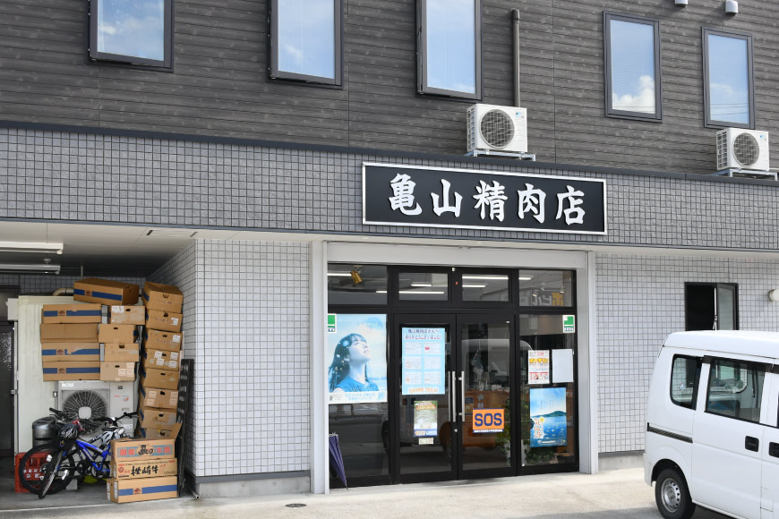 気仙沼ホルモン 食べ比べ 3社 6袋 計1.8kg [気仙沼市物産振興協会 宮城県 気仙沼市 20564747] ホルモン 豚 生モツ モツ 焼肉 冷凍 バーベキュー BBQ セット 小分け