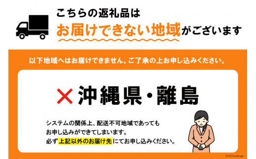 三陸食堂 お茶漬け セット めかじき & ぶり 各2食入り 計4食 [阿部長商店 宮城県 気仙沼市 20563836] メカジキ ブリ 魚介類 おかず 手軽 国産 魚 切り身 海鮮 漬け 茶漬け 茶漬 簡単 食べ比べ 支援 事業者支援 常温 簡易包装