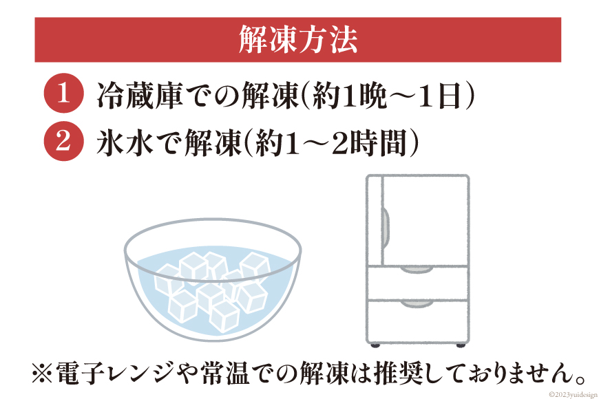 大人気！特製タレ漬 牛ハラミ 計900g (300g×3p) [モ～ランド 宮城県 気仙沼市 20564312] 牛肉 肉 焼肉 ハラミ はらみ サガリ BBQ おすすめ 焼き肉 焼肉セット 焼肉用 小分け