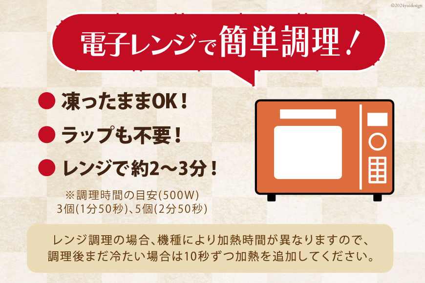 オガトレ監修 高タンパク 唐揚げ「からあげたんぱっくん」塩味 計1.6kg (800g×2袋) [オヤマ 宮城県 気仙沼市 20564755] からあげ から揚げ 惣菜 お惣菜 国産 鶏肉 鶏 肉 簡単調理 冷凍 お弁当 おかず たんぱく質 冷凍食品 塩