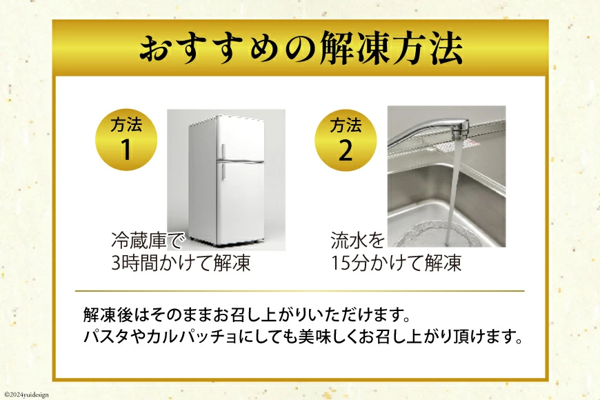 訳あり サーモン 切り落とし おさしみ用 1kg 125gx8p [足利本店 宮城県 気仙沼市 20564313] 鮭 お刺し身 刺し身 個包装 チリ銀鮭 銀鮭 海鮮 魚介類 海鮮丼 魚介 魚 