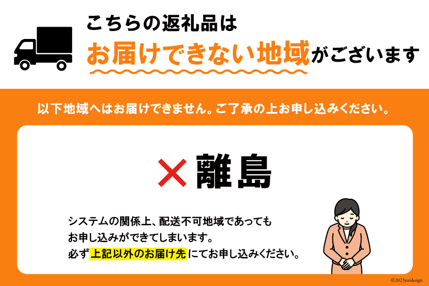 高級旅館御用達】 本鮪 お刺身セット 大トロ 800g 中トロ 400g [豊洋