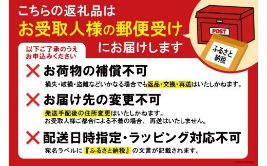 気仙沼産 メカジキカレーとふかひれカレーおためし食べ比べセット 各1箱 計2箱 [気仙沼市物産振興協会 宮城県 気仙沼市 20563671] カレー レトルト 詰め合わせ セット かれー 食品