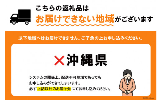 気仙沼の老舗かまぼこ屋いちまるの「笹かまぼこ」真空２０枚 [石渡商店 宮城県 気仙沼市 20563493] 